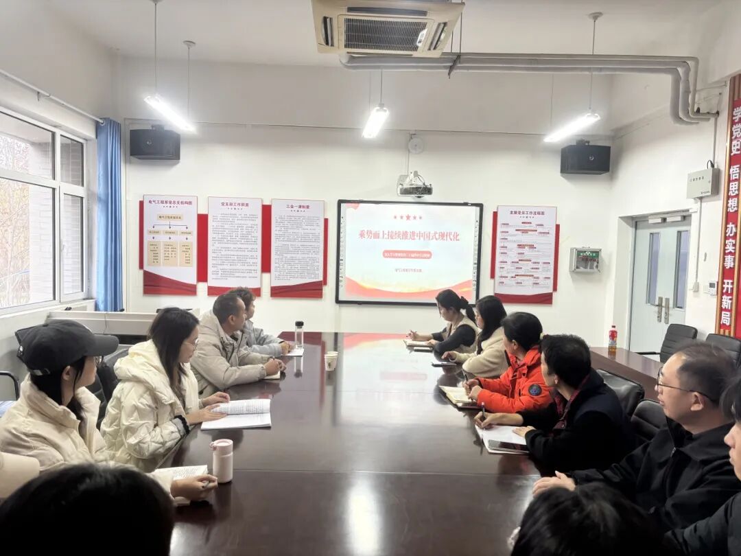 a8eb2eb8254da3be127b0bcde90c1b2a.jpg a8eb2eb8254da3be127b0bcde90c1b2a.jpg